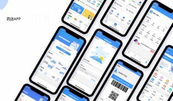 藥店APP開發(fā)：守護健康，便捷購藥新體驗